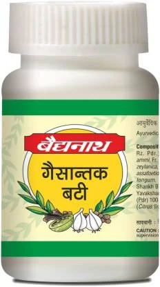 Baidyanath Gaisantak Bati - 20gm