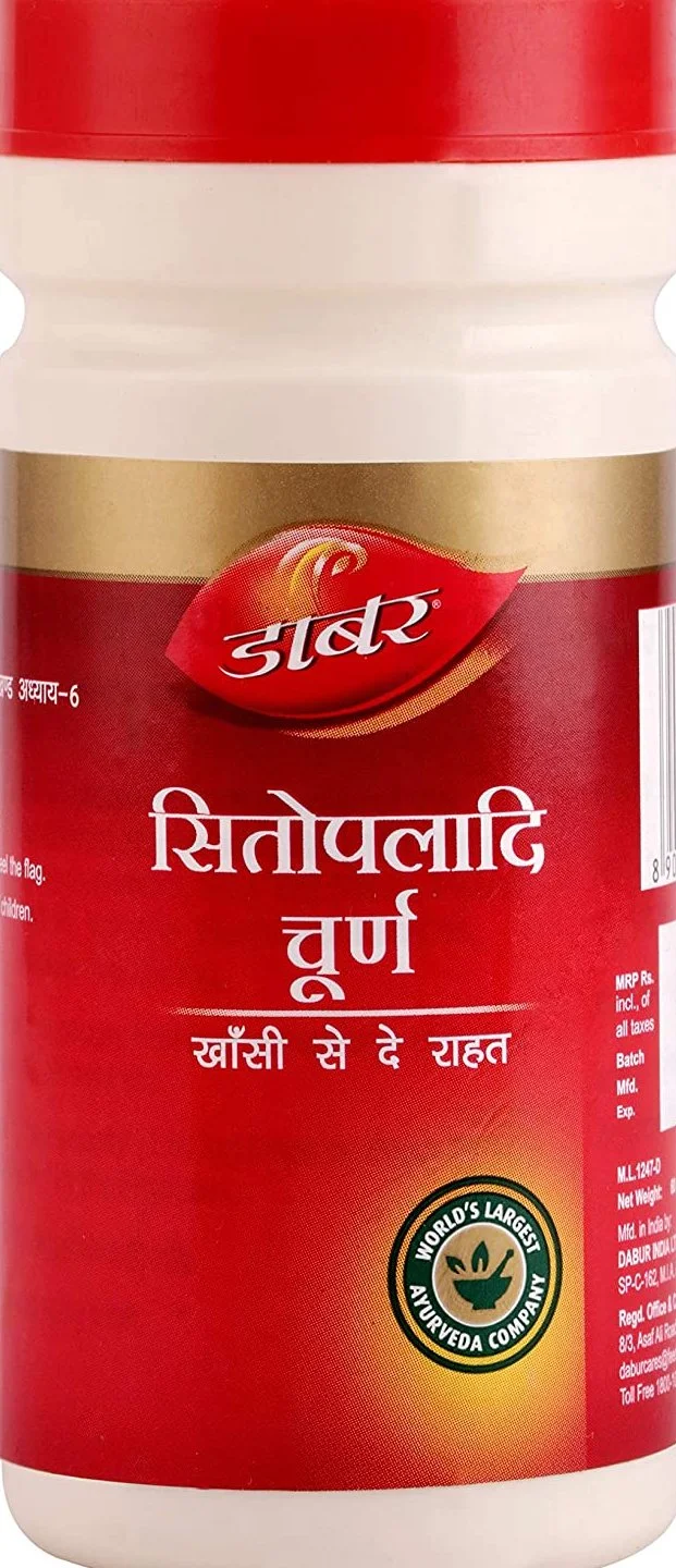 Dabur Sitopaladi Churn ЁЯЖУ - 100gm