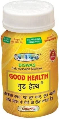 Good Health ЁЯЖУ - 1 Bottle of 50 capsules