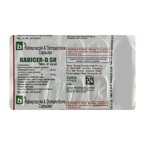 Rabicer DSR ЁЯЖУ - 1 Capsule