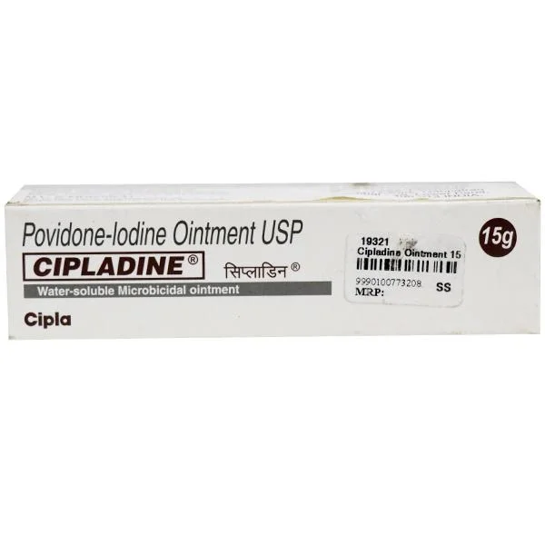 Cipladine Cream ЁЯЖУ - 15gm