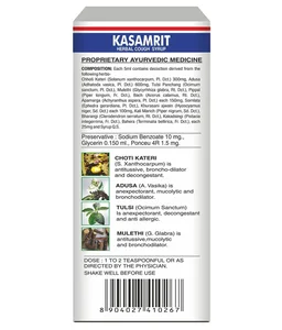 Baidyanath Kasamrit Syrup - 200ml