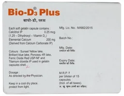 Bio D3 Plus - 1 Strip
