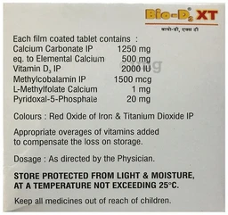 Bio D3 XT - 1 Strip