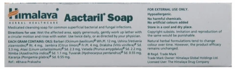 Himalaya Aactaril Soap - 75gm