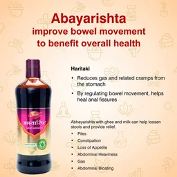 Dabur Abhayarishta - 450ml