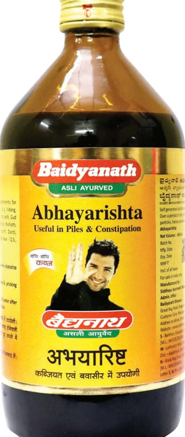 Baidyanath Abhayarishta - 680ml