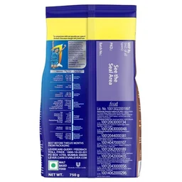 Horlicks Chocolate ЁЯЖУ - 750gm