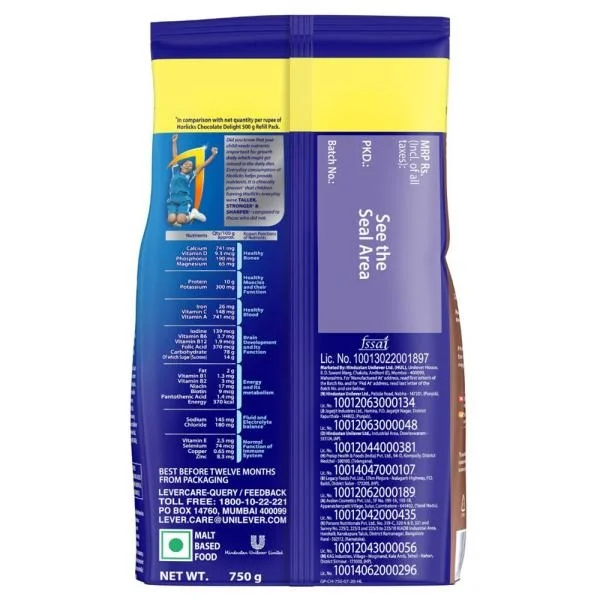 Horlicks Chocolate ЁЯЖУ - 750gm