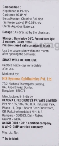 Accunac Eye Drop - 5ml