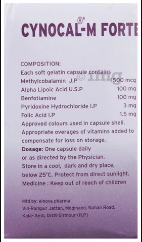 Cynocal M Forte Capsule - 1 Strip