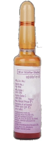 Cynocal M Forte Injection - 1 Vial