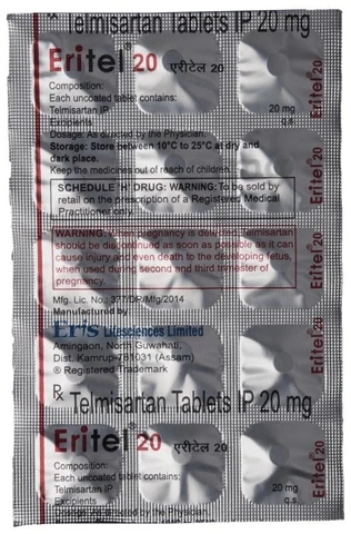 Eritel 20 Tablet - 1 Strip