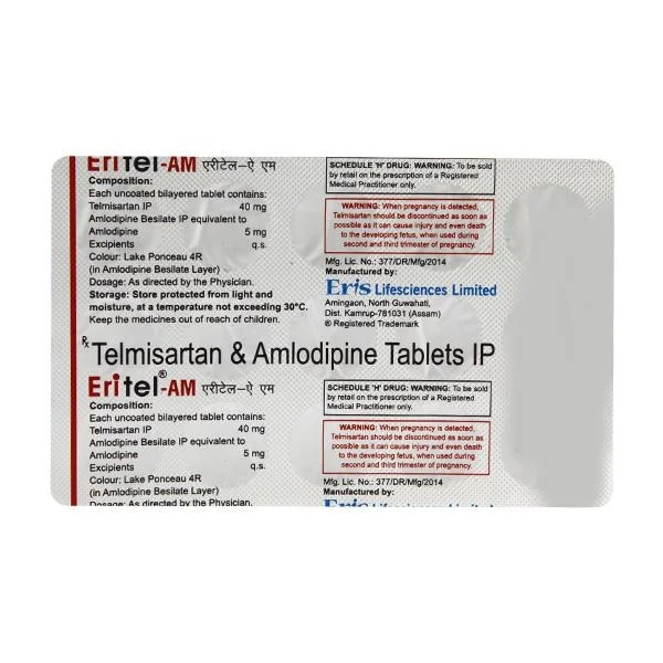 Eritel AM Tablet - 1 Strip