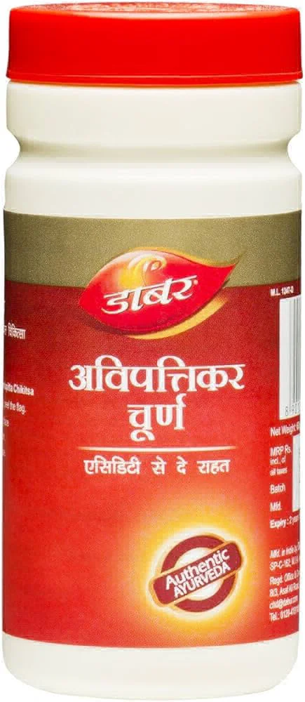 Dabur Avipattikar Churna - 60gm