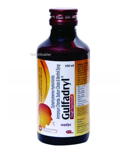Gulfadryl Cough Syrup - 150ml