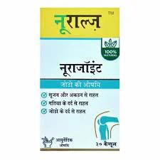 Nuralz Nurajoint Capsule - 1 Bottle