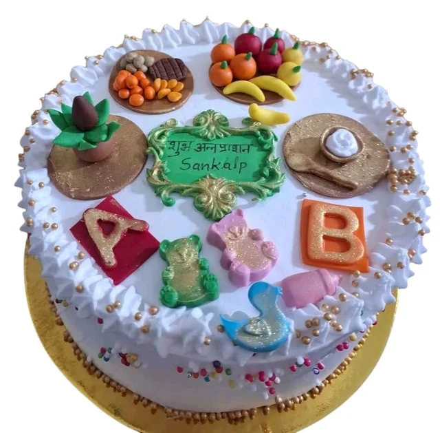 Baby First Feeding Cake - 1 Kg
