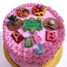 Baby First Feeding Cake - 1 Kg