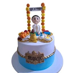 First Food Ceremony Cake - 1.5 Kg