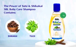 SBL Baby Care SHAMPOO - 100ml