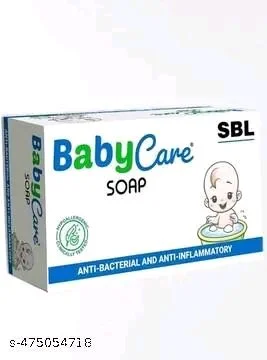 SBL Baby Care Soap - 75gm