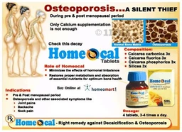 SBL Homeocal Tablets - 450gm