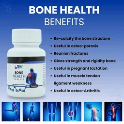 YTM Bone health Tablet - 1 Bottle