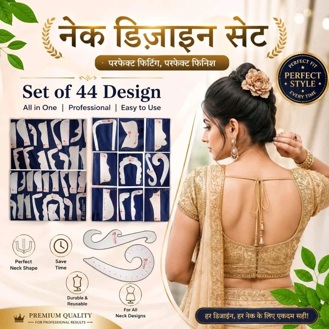 Neck Design Set (46 Pcs)