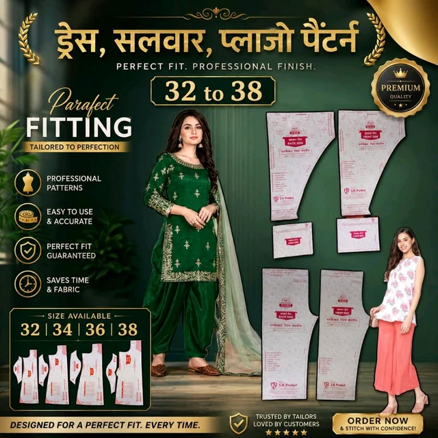 Dress, Salwar, Plazo Paper Cutting Set