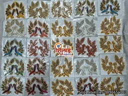 अरीवर्क पीकॉक - Gold