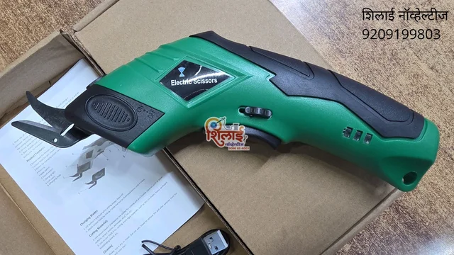 Electric Scissors 1000ORPM Recharge able to 3.6V