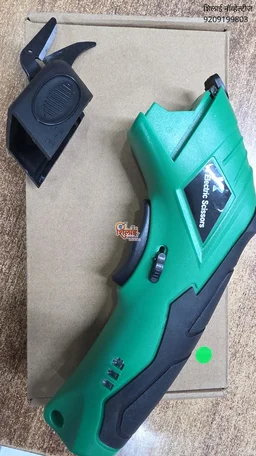 Electric Scissors 1000ORPM Recharge able to 3.6V