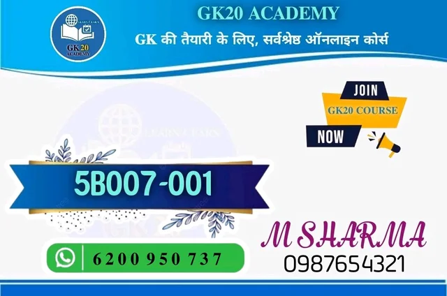 PROMO CARD