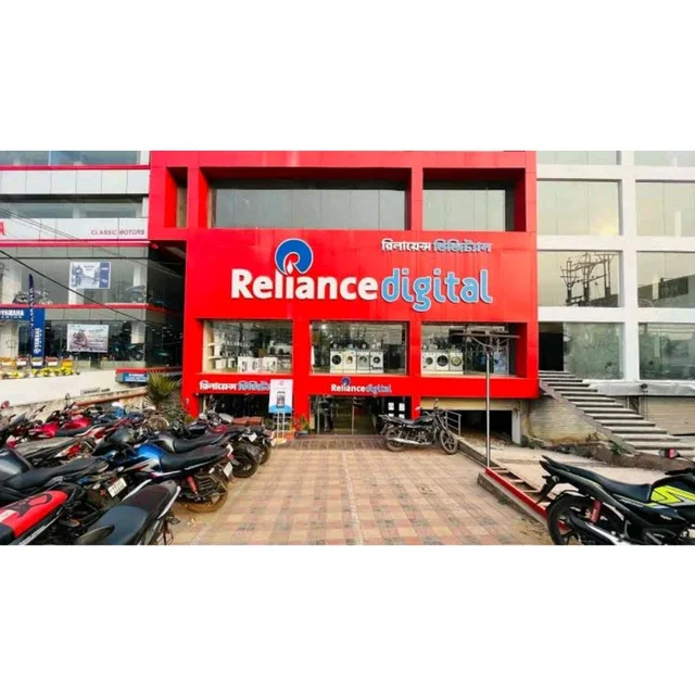 CUSTOMER POWER NETWORK RELIANCE Digital