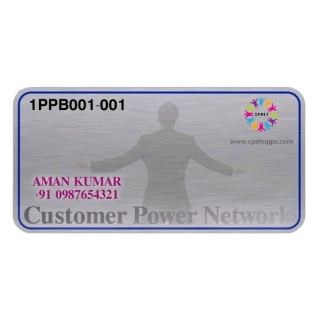 DIGI i CARD