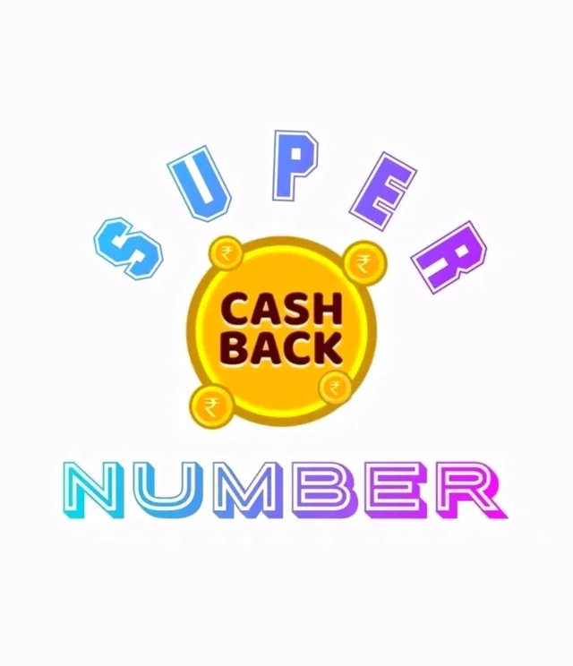 SUPER CASHBACK no.