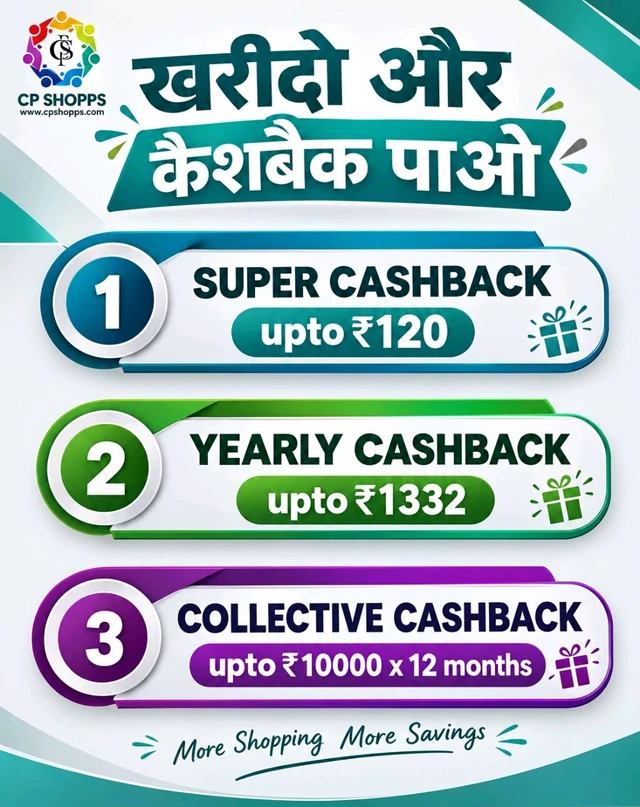 CASHBACKS