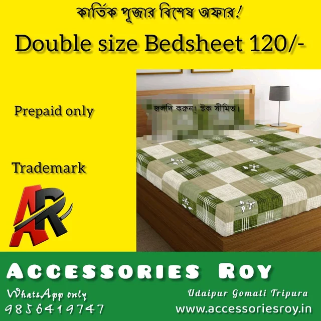 Double Size Bedsheet One Piece 