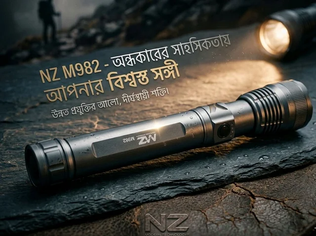 MZ M982 Zoomable Metal LED Torch, 5 Modes, Rechargeable, Bright Light, Ideal Gift For Outdoor Enthusiasts And Emergencies,Multicolour