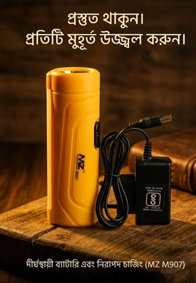 MZ M901 (Rechargeable LED Torch) 12W Laser + 7 SMD COB, 1200mAh Battery Torch (Orange, 10.5 cm, Rechargeable)