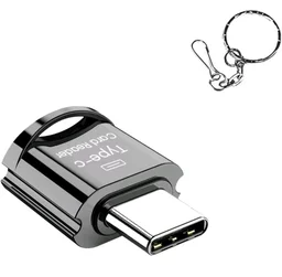 Verilux Type C Card Reader Micro SD Adapter Compatible with OTG Phones
Fast File Transfer for Phones, Quick Access to Micro SD Media, Compact Metal Build, Handy for Travel Use