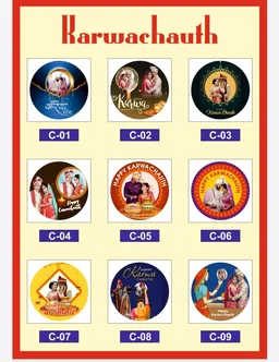 Karwachath Photo Thali Set - 10