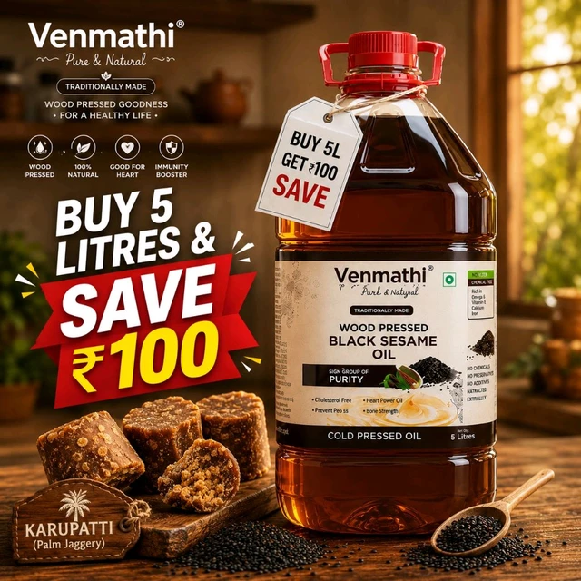 Karupatti Black Sesame Oil 