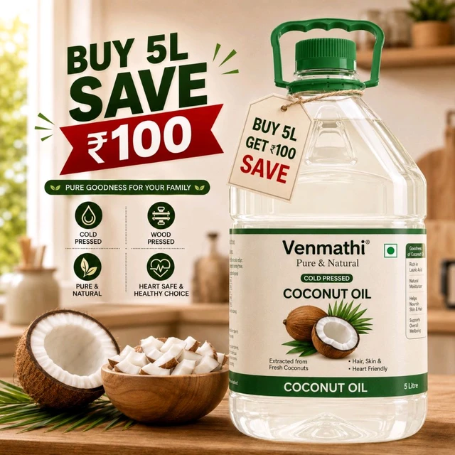 Wood Pressed Coconut Oil 