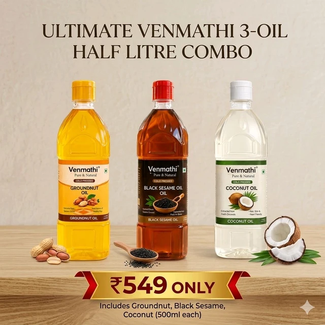 Each Half Litre Combo Groundnut Oil+ Sesame Oil+ Coconut Oil 