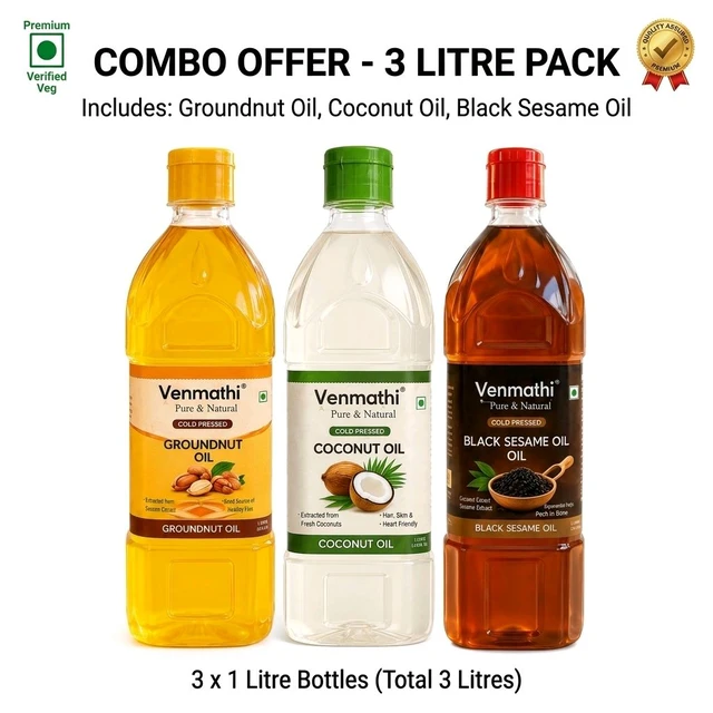 Each 1 Litre Combo