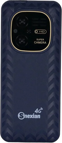 Snexian Guru Gt 4g