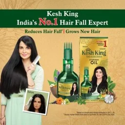 KESH KING Ayurvedic Oil - 300 ml.