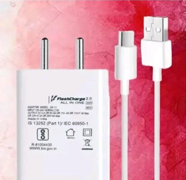 Dual Adapter